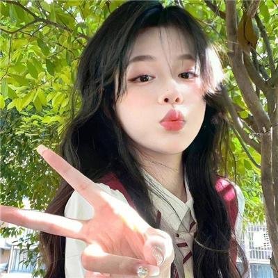 高潮